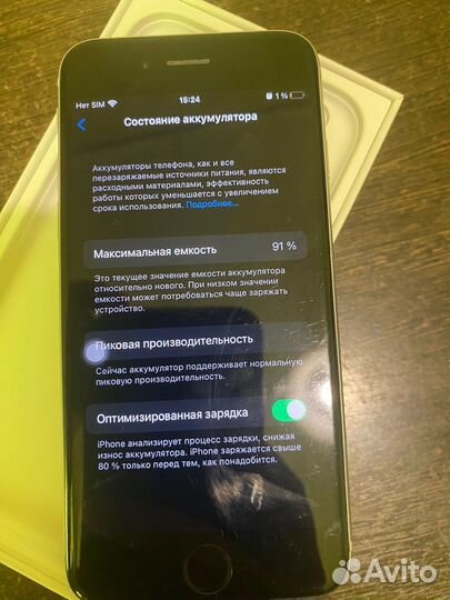 Телефон iPhone 6s
