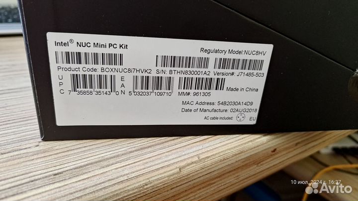 Intel NUC Hades Canyon NUC8i7HVK