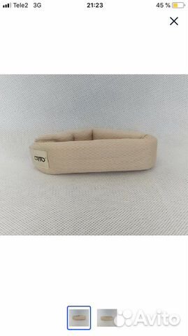 Воротник ортопедический