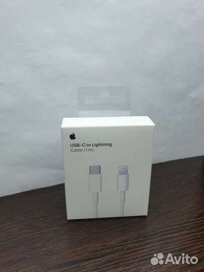 Провод для зарядки iPhone type c