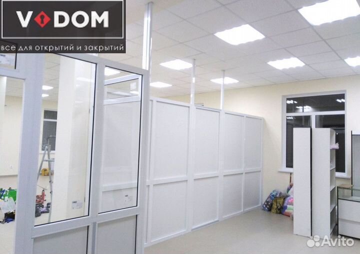 Панорамное остекление