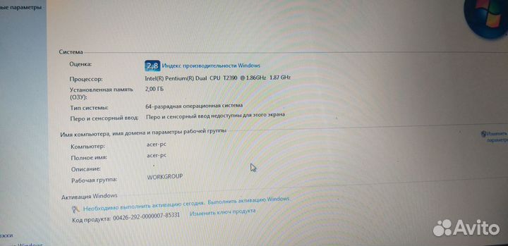 Ноутбук Acer