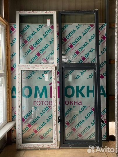 Пластиковые окна пвх в наличии