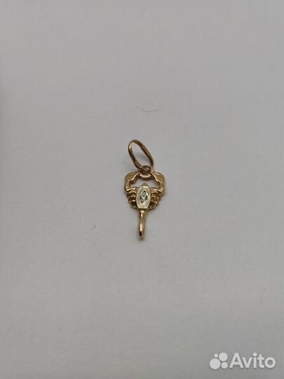 Е.Ц. Кулон с камнем, золото 585 (id 63957)