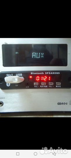 Вторая жизнь музцентра