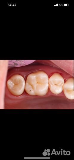 Требуется стоматолог