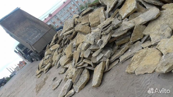 Доставка природного камня