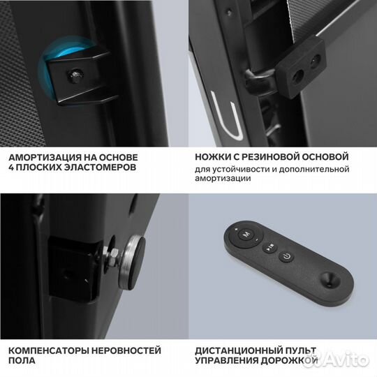 Беговая дорожка домашняя applegate T4 C