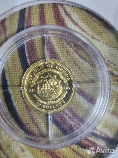 Золотые монеты и серебро советы и царизм