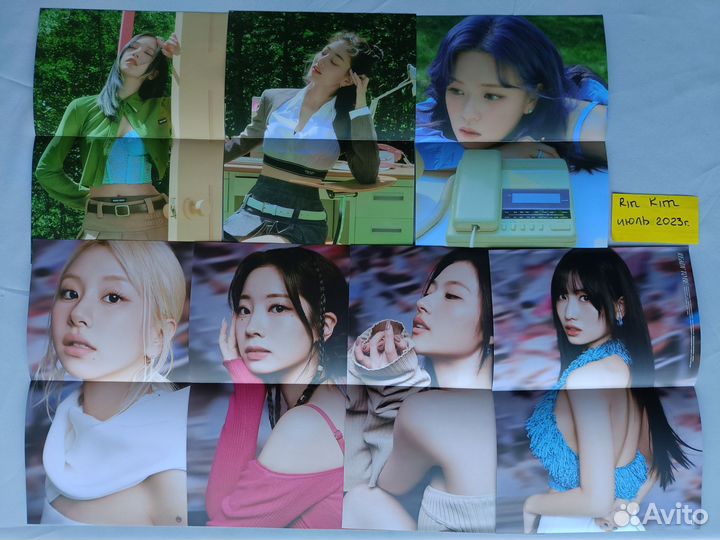 Twice альбом ready to be