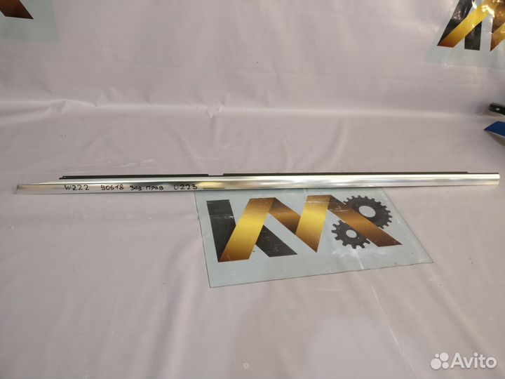 Mercedes W222 дверной задний правый 0223