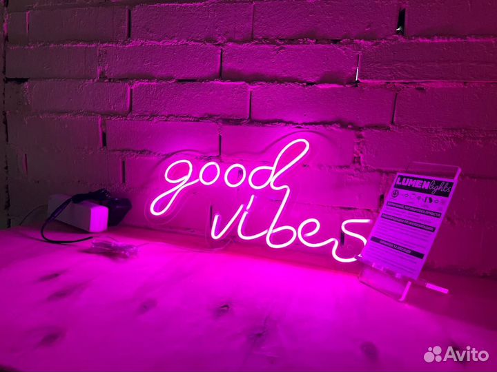 Неоновые вывески на заказ