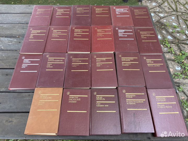 Художественная литература