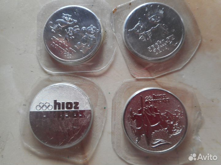 Монеты олимпиада сочи в упаковке