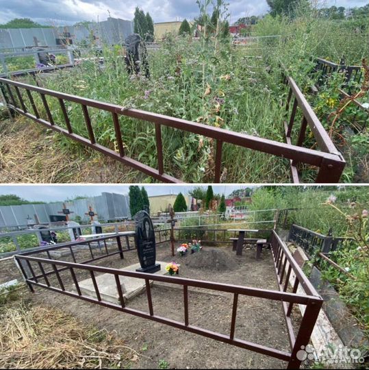 Уборка мест захаранения