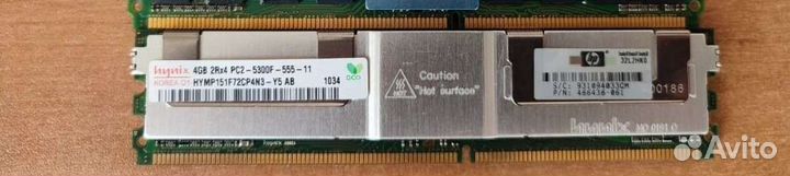 Материнская плата 771