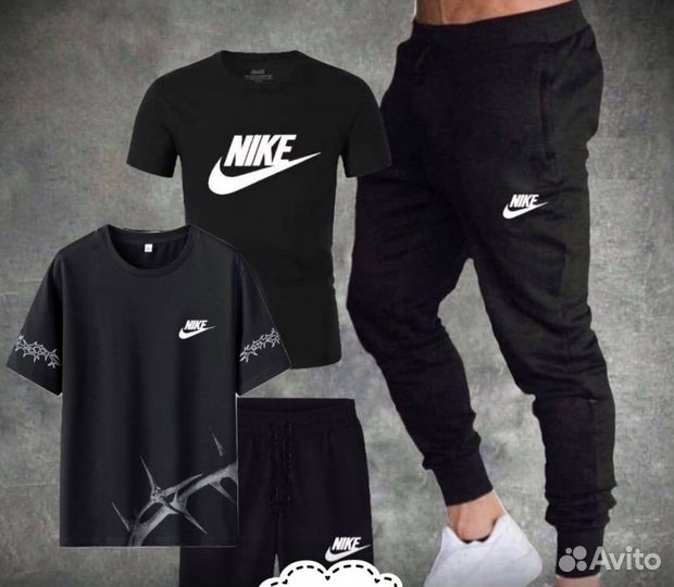 Спортивный костюм летний 4в1 Nike