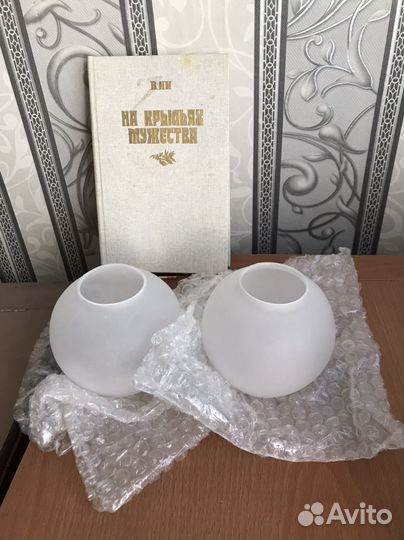 Плафоны 2шт