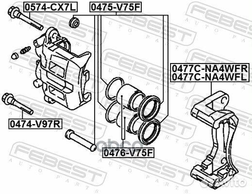 Поршень суппорта тормозного переднего 0476V75F