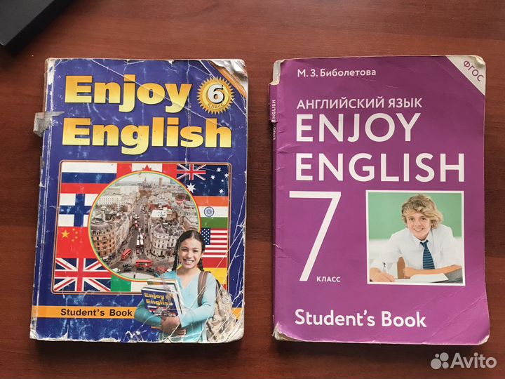 Enjoy english 5,6,7 класс