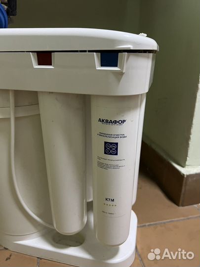 Фильтр для воды аквафор