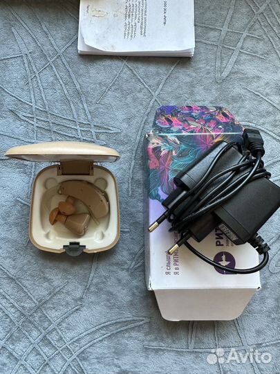 Слуховой аппарат