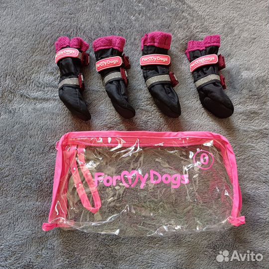 Сапожки для маленькой собачки