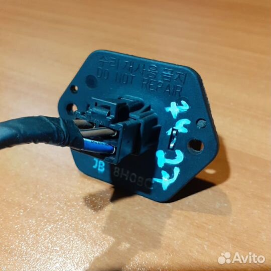 Резистор вентилятора отопителя KIA carens III (06