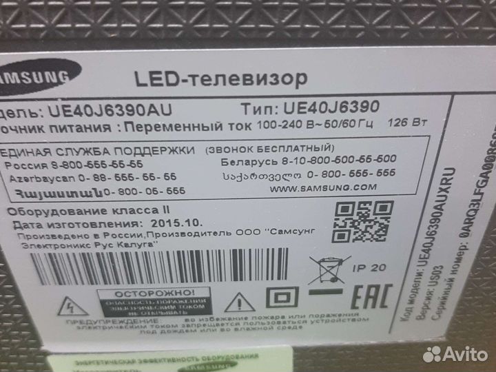 Подсветка оригинальная бу