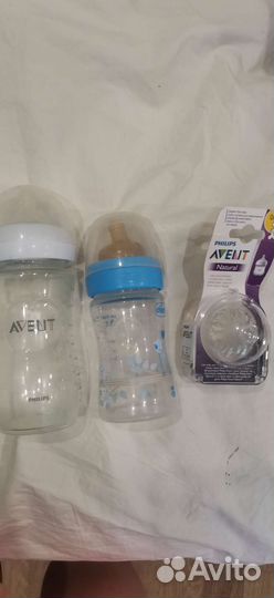 Бутылочки avent