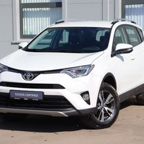 Toyota RAV4 2.0 CVT, 2018, 81 138 км, с пробегом, цена 2 819 000 руб.