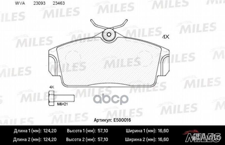 E500016 E500016 Miles