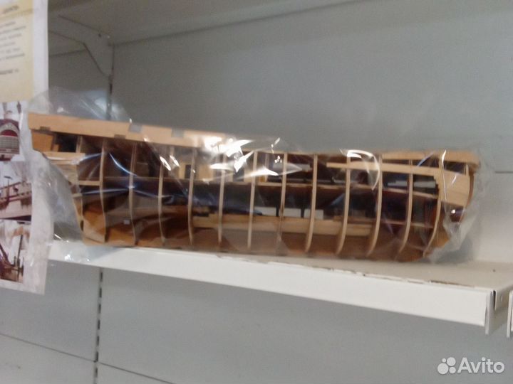 Сборные модель парускика Баунти