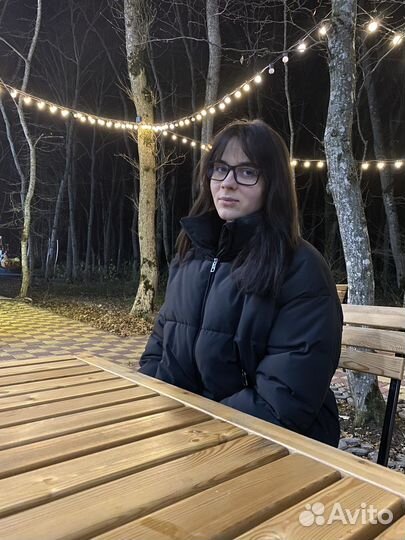 Репетитор по немецкому языку