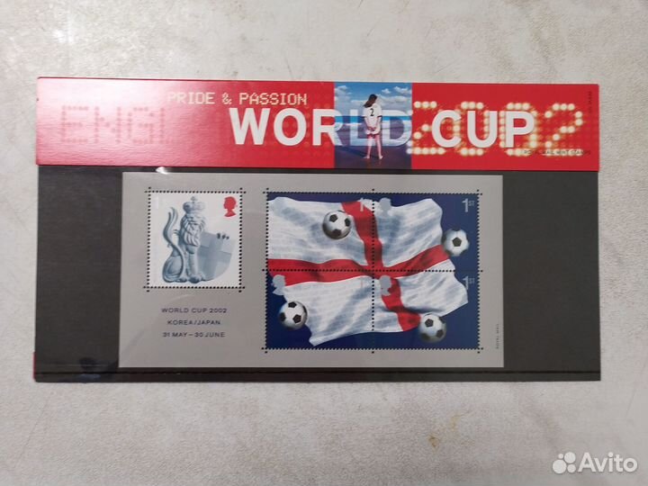 Почтовые марки Великобритании