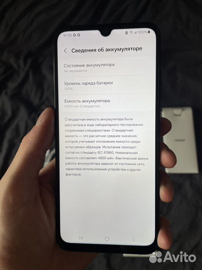 Samsung Galaxy A05s, 6/128 ГБ