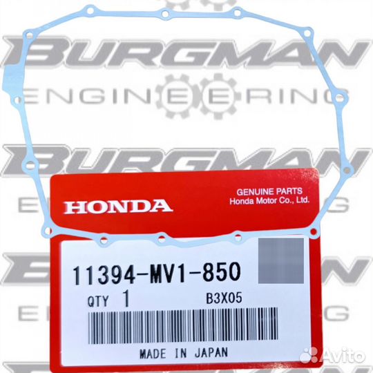 Прокладка крышки сцепления honda 11394-MV1-850