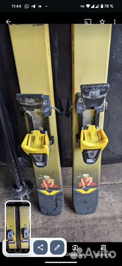 Горные лыжи детские 120