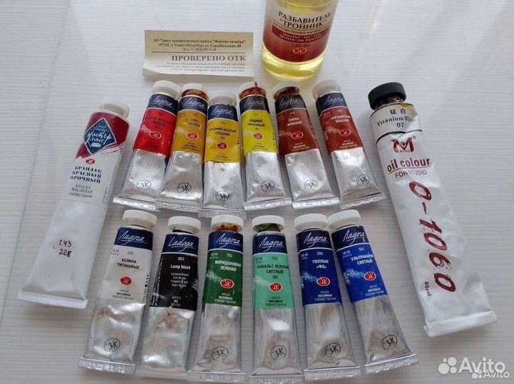 Масляные краски + альбом, холсты для этюдов