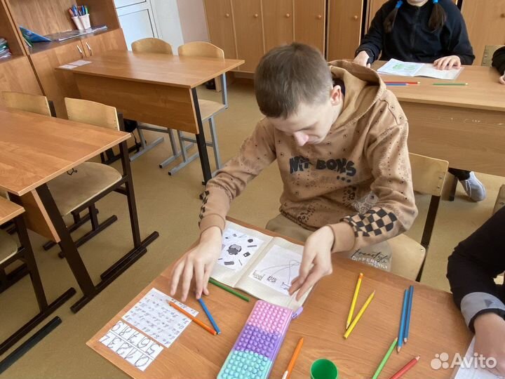 Дефектолог