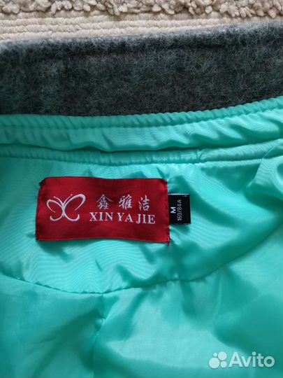 Пальто демисезонное