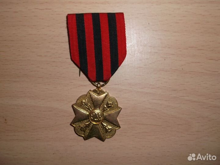 Военная медаль Бельгии