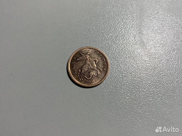 Монета 10 копеек 2008 года, широкий кант, вид С.П