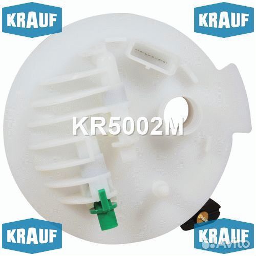 Модуль в сборе с бензонасосом