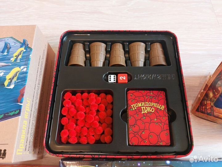 Настольные игр