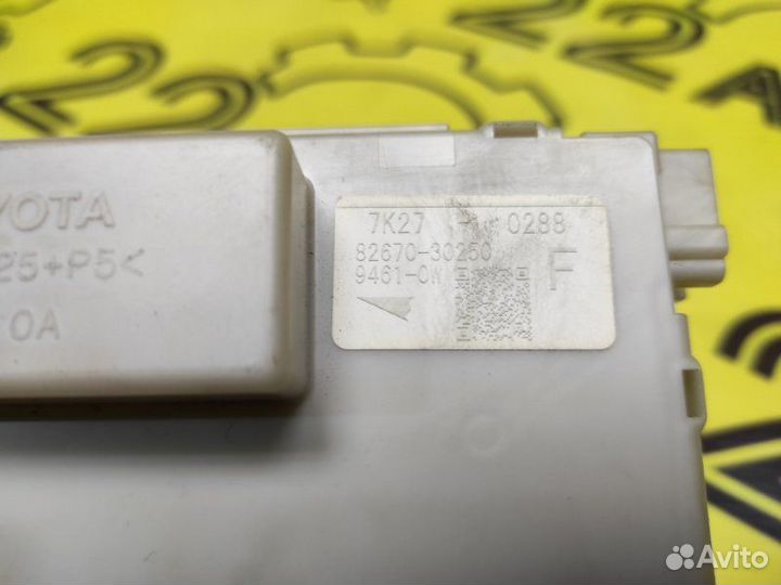 Блок предохранителей задний Lexus Gs350 GRS191