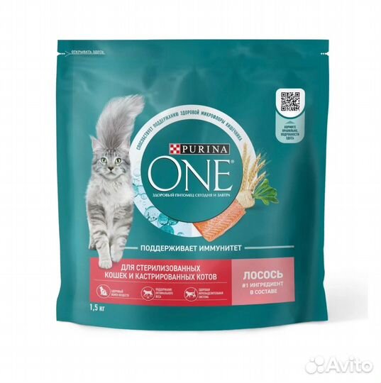 Сухой корм для кошек purina one