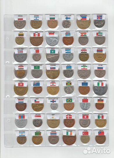 Монеты мира 96 стран: Европа, Aзия, Африка,острова