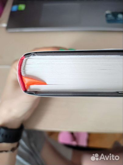 Сьюзан Голдринг Её звали Ева