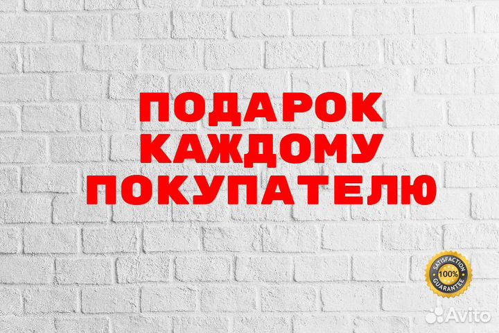Ноутбук современная модель. Гарантия